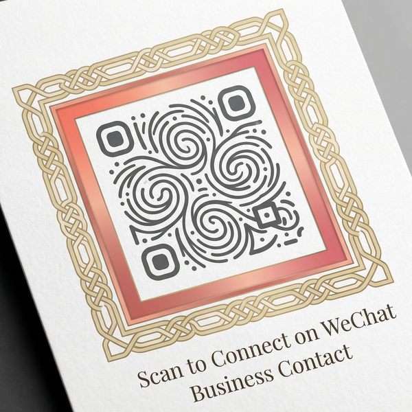 丝袜商务微信二维码